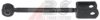 MERCE 9013200589 Rod/Strut, stabiliser